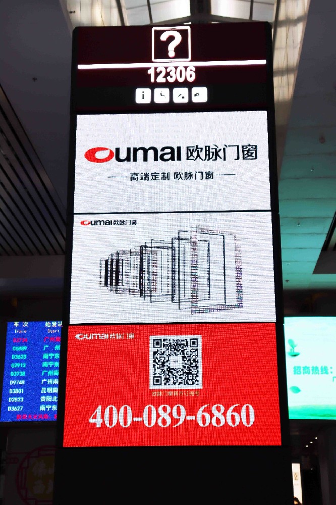 1594186999544997.jpg